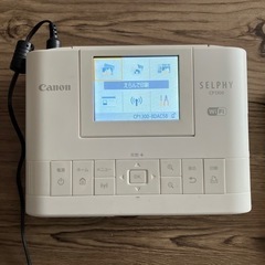 canon SELPHY CP1300 プリントキット(ホワイト)