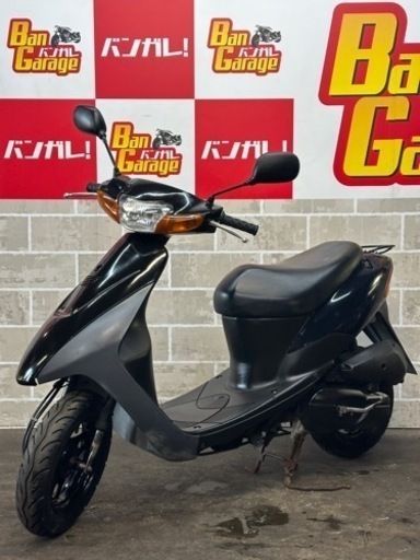【取引中】スズキ　SUZUKI 　レッツ2   LET'S2　6418km　CA1PA　バッテリー新品交換    無料配送エリア有り　ナンバー登録代行受付中　バンガレージ京都