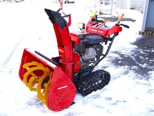 ヤンマー除雪機　Je-871H    （旭川市）