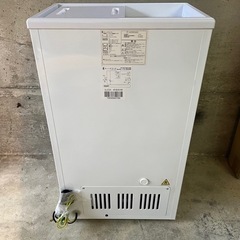 ALLEGIA/アレジア◇家庭用ノンフロン冷凍庫◇2019年製◇動確済◇41L 