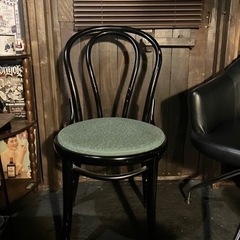 Public 87s Vintage Chair
