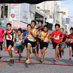 第2回国際通りジュニア駅伝大会開催します！