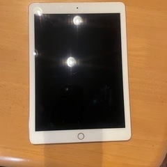 iPad Pro 32G