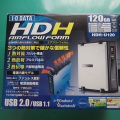  アイオーデータ製：120GB 外付型ハードディスク HDH-U120