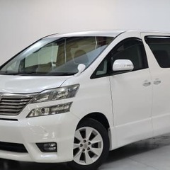 【全車自社ローン対象車】　トヨタ　ヴェルファイア　２．４Ｚ