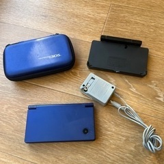 dsi