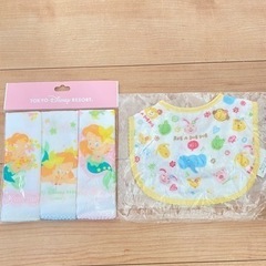 新品未開封！ディズニーガーゼ＆スタイセット