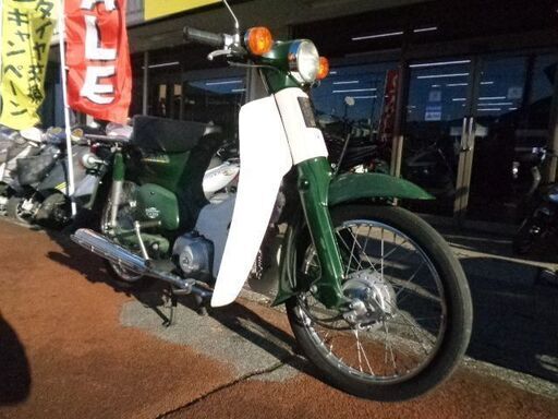 NO.4855　スーパーカブ５０　４サイクルエンジン　クラッチ無３速ミッション車　グリーン＆ホワイト　☆彡
