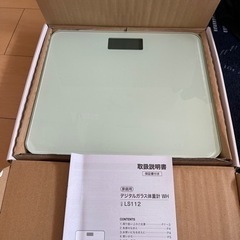 ニトリ　デジタルガラス体重計(ホワイト)