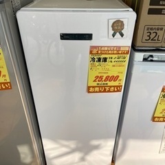 ハイアール製★2019年製冷凍庫★6ヶ月間保証付き