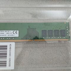 【中古】Kingston製 DDR4-2666MHz 8GB×1本