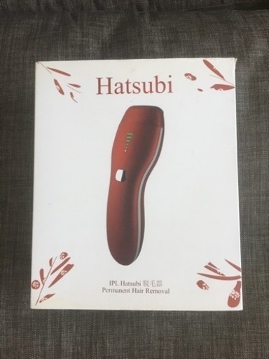 Hatsubi 脱毛器
