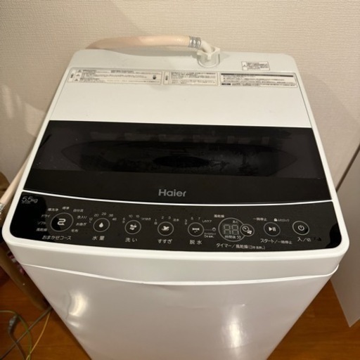 2020年製　5.5キロ　Haier 洗濯機