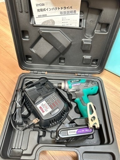RYOBI BIDー1806 電動ドライバ　新品未使用(値下げしました)