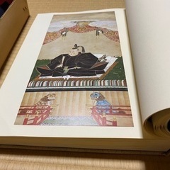 2000冊限定本　徳川美術館　ビンテージ　