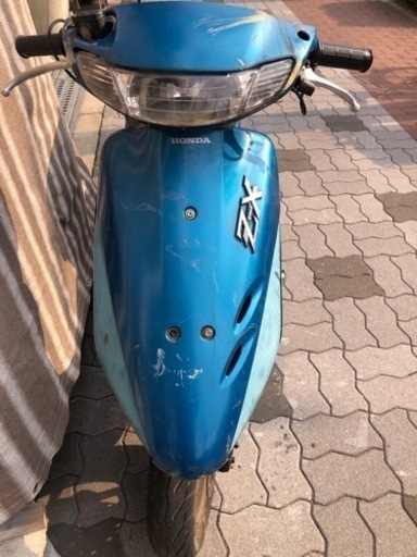 終了しました