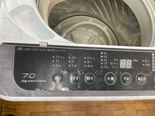 洗濯機　No.8023　パナソニック　2016年製　7kg　NA-F70PB9　【リサイクルショップどりーむ鹿大前店】