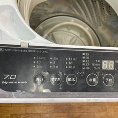 洗濯機 No.8023 パナソニック 2016年製 7kg NA-F70PB9 【リサイクル