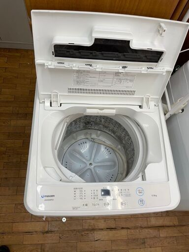 洗濯機　No.8024　マクスゼン　2019年製　5.5kg　JW55WP01　※排水ホースなし　【リサイクルショップどりーむ鹿大前店】