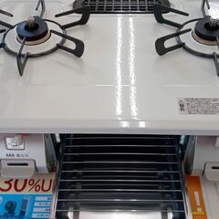 ☆ジモティ割あり☆ Rinnai LPガス用ガステーブル 22年製 動作確認 