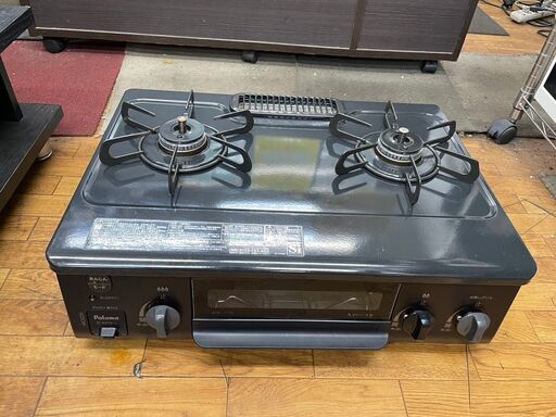 ガスコンロ　No.8048　パロマ　2021年製　LPガス　IC-S37K-L　【リサイクルショップどりーむ鹿大前店】