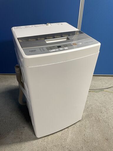 【美品】AQUA 4.5kg洗濯機 AQW-S45H 2020年製 通電確認済み コンパクト 人気 早い者勝ち！ 引取歓迎 配送OK