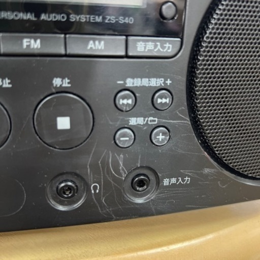 SONY CDラジオ　2022年製