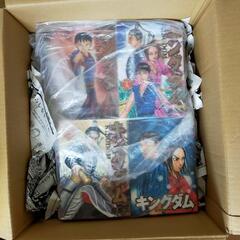 【漫画】キングダム　セット（１〜６９巻）