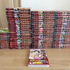 【漫画】キングダム　セット（１〜６９巻）