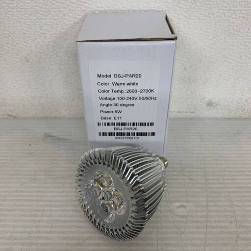【Bysen JAPAN】 LEDスポットライト E11 5W LEDライト 照明 電球色 Warm White BSJ-PAR20