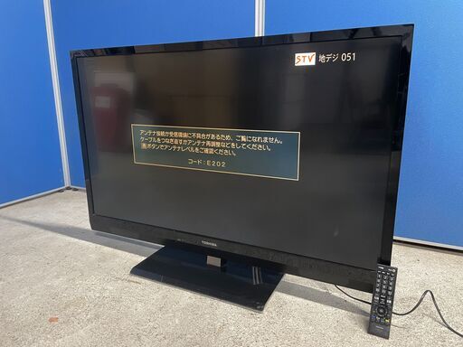 【美品】TOSHIBA 46インチ液晶テレビ 46A2 2011年製 通電確認済み リモコン有 人気 早い者勝ち！ 引取歓迎 配送OK