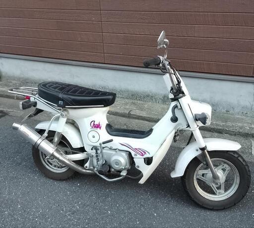 ホンダ シャリー 12V 1997年式 走行約 8207km