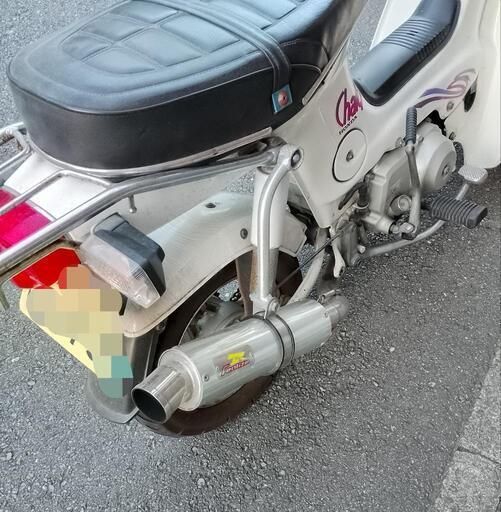 ホンダ シャリー 12V 1997年式 走行約 8207km