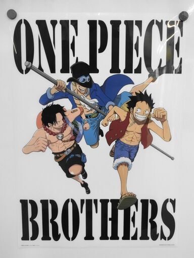 ワンピース　ルフィ海賊団　ポスター Amazon.co.jp: TYZZHOA アニメ [OP] 募集ポスター 30×21cm、新