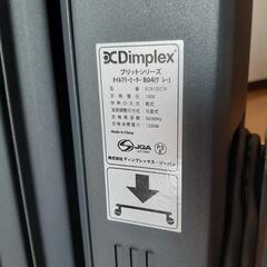 Dimplex ディンプレックス オイルフリーヒーターB04 ECR12E グレー
