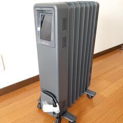 Dimplex ディンプレックス オイルフリーヒーターB04 ECR12E グレー