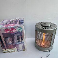 アイアン【IR-4620】全面マルチハロゲンヒーター　美品　箱付...