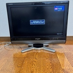 液晶テレビ 20v SHARP