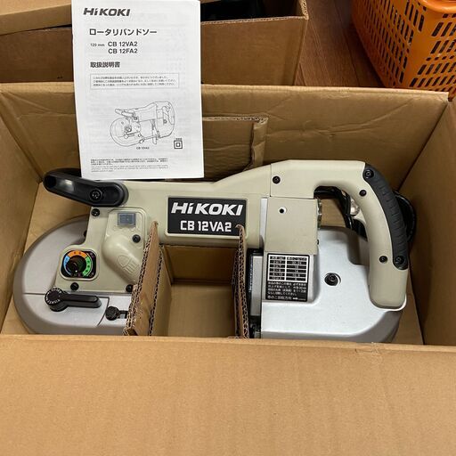 【開封品】【動作OK】【店頭引取限定】ロータリーバンドソー　41,800円（税込）3062