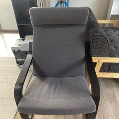 家具 ソファ 1人用ソファ