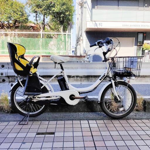 【中古整備済み】子供乗せ電動アシスト自転車　ブリヂストン