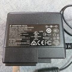 ミライスピーカーHOME