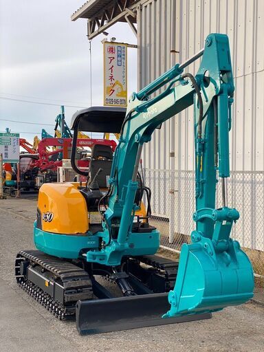 V-0067】 クボタ U-30-3 3tクラス ブレーカー配管 往復配管 倍速 全