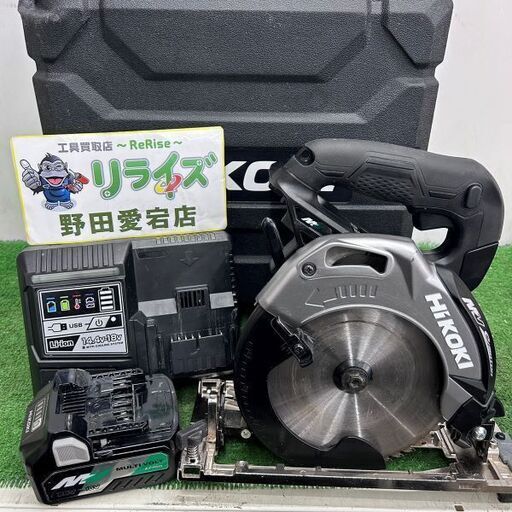 HiKOKI ハイコーキ C3606DA 2XPB 36V 165mm コードレス丸ノコ【野田愛宕店】【店頭取引限定】【中古】ITLF1ANQG17W