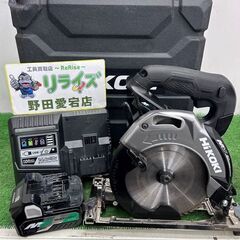 HiKOKI ハイコーキ C3606DA 2XPB 36V 16...