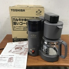 ☆値下げ☆O2312-238 TOSHIBA コーヒーメーカー ...