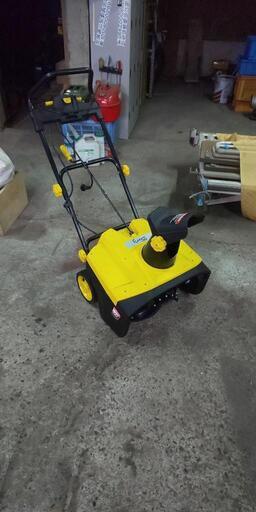電動除雪機 100V