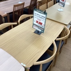 KL-24【新入荷 アウトレット】ガロ ダイニング5点セット ナチュラル