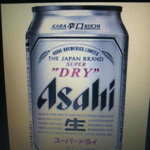アサヒ    ビール   ３５０
