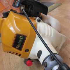 ラビット NBR260 刈払機 中古品 【ハンズクラフト宜野湾店】